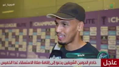 news image 1770807308338