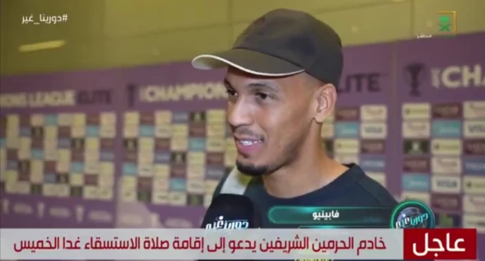 news image 1770807308338