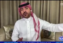 news image 1770826656848