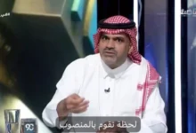 news image 1770985824157