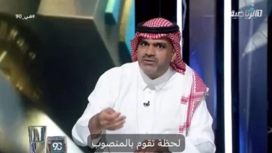 news image 1770985824157