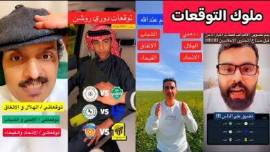 news image 1771000206314