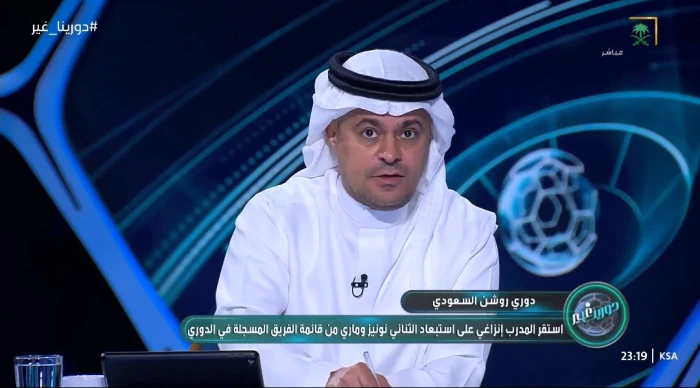 news image 1771001003941