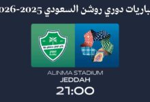 news image 1771002276003