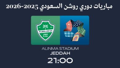 news image 1771002276003