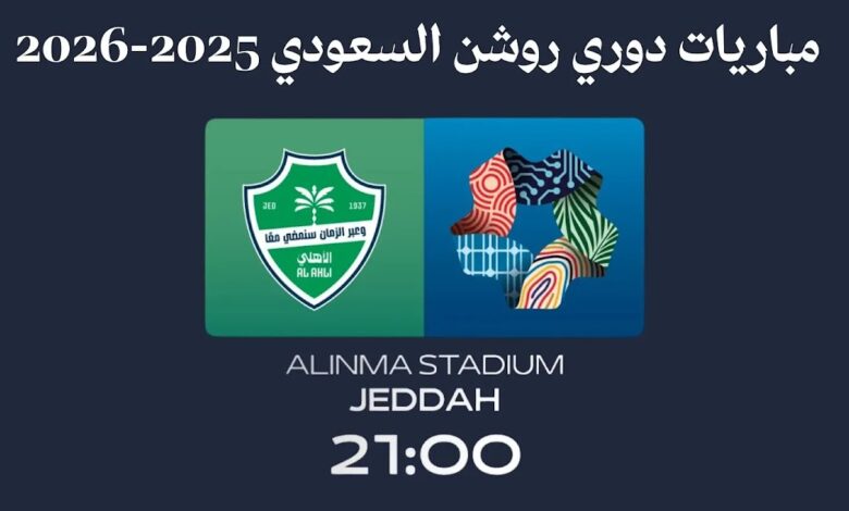 news image 1771002276003