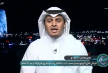 news image 1771013833527