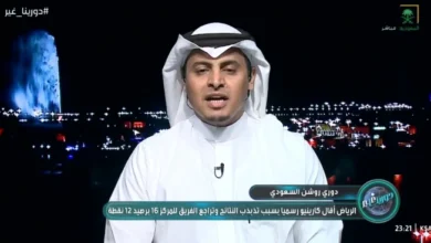 news image 1771013833527